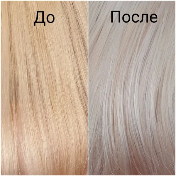 Как выбрать краску блонд без желтизны. Особенности цвета в зависимости от природного оттенка, что подойдет для седых волос, щадящие шампуни 19