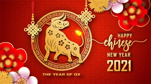 Новый 2021 год по китайскому календарю