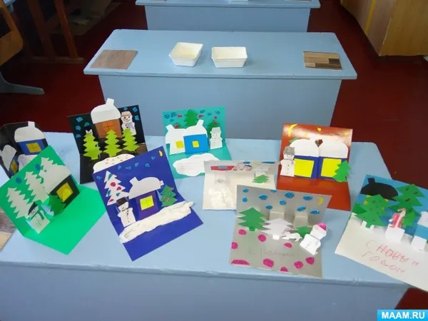 Изготовление объемной новогодней открытки с 3D эффектом для учеников 3–4 классов