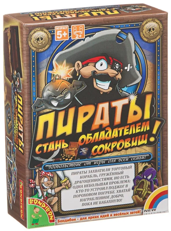 Настольная игра Легенды пиратов 23