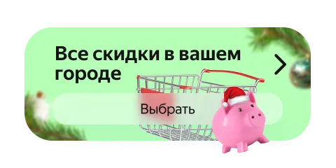 10 идей новогоднего подарка папе, чтобы выразить любовь без слов 21