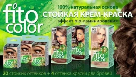 Стойкая крем-краска для волос Fito Color без аммиака – мой обзор, результат окрашивания, плюсы и минусы 56