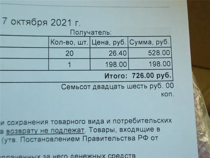 Как правильно выбрать и использовать пемзу для ног — полезные советы и рекомендации 11