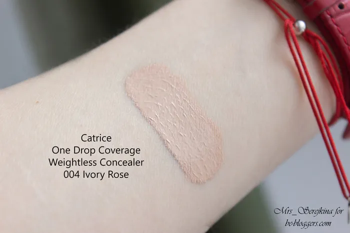 one drop swatch1