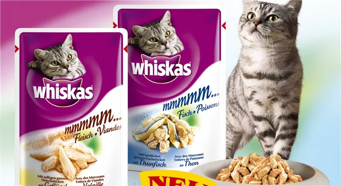 Корм для кошек и котят Whiskas (4 отзыва): детальный разбор ассортимента и составов, сильные и слабые стороны 8