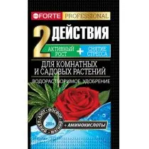 В качестве подкормки отлично подойдёт водорастворимое удобрение Bona Forte для комнатных и садовых растений