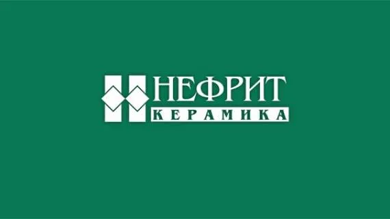 Нефрит-Керамика логотип