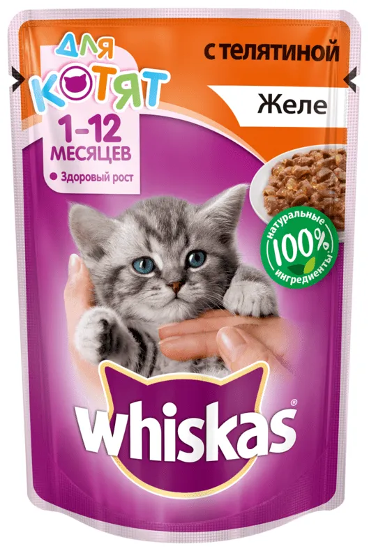 Whiskas