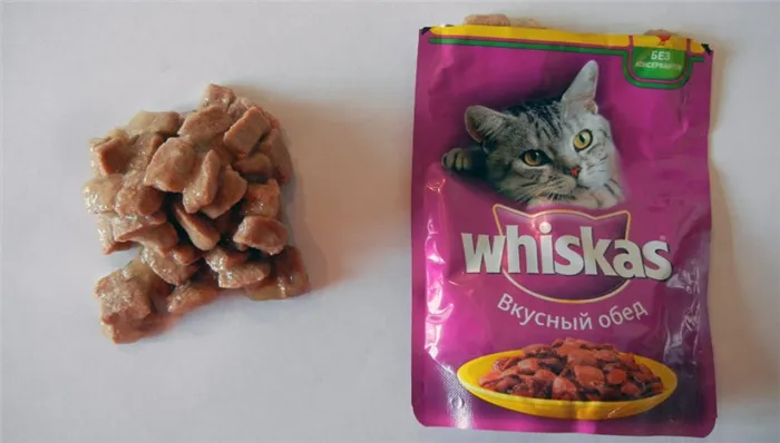 Whiskas