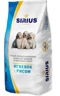 Sirius ягненок с рисом