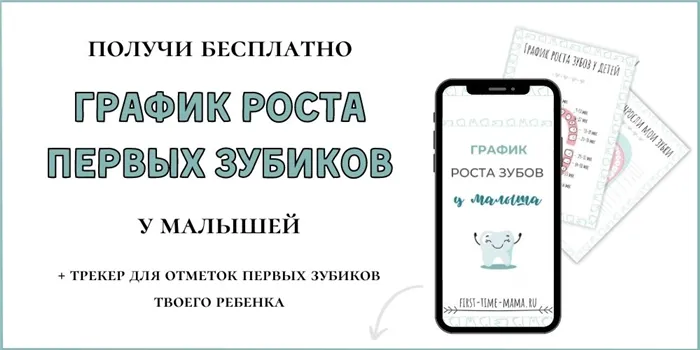 Легкие и красивые прически для девочек в школу: лайфхаки, идеи, советы 11