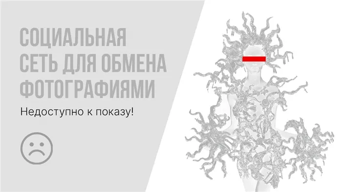 Свитшот – это толстовка или нет: в чем отличие, кому подходит, с чем носить 4