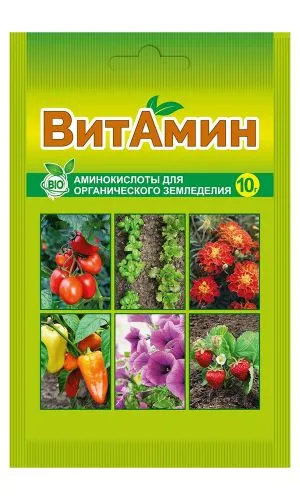 ВитАмин 10 г