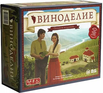 Виноделие. Настольная игра