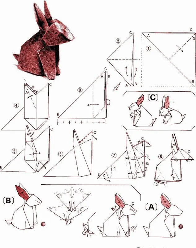 Оригами из бумаги заяц схема