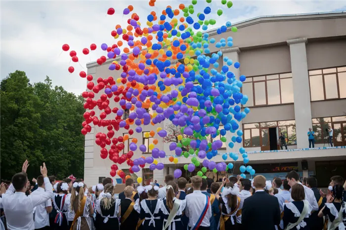 памятный подарок учителю на выпускной