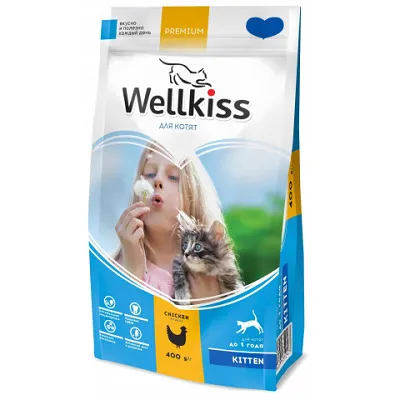 Товары Wellkiss в Калининграде 24