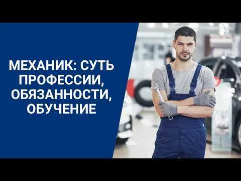 Сертификация и профессиональное развитие