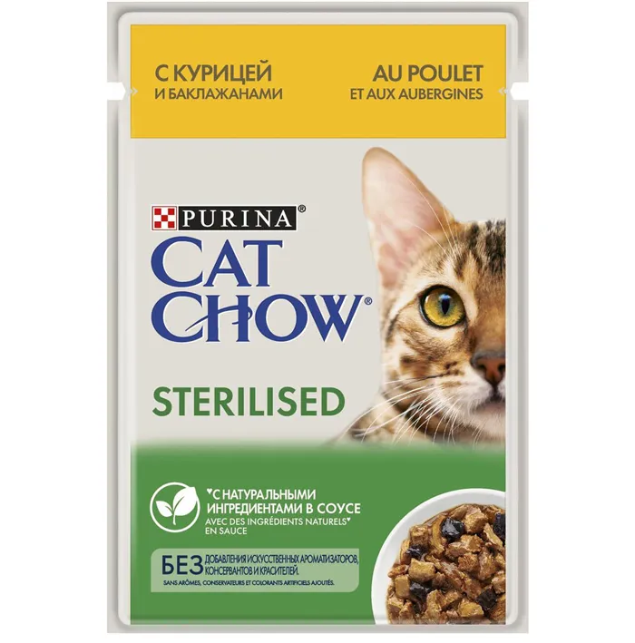 Корм сухой с курицей Purina CAT CHOW (Пурина КЭТ ЧАУ) Special Care Sterilized для стерилизованных кошек и кастрированных котов, 400 гр 20