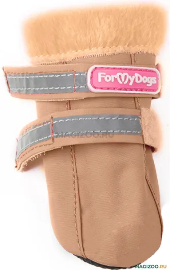 FOR_MY_DOGS_WELLINGTONS_BROWN_FMD640_2019Bg.jpg