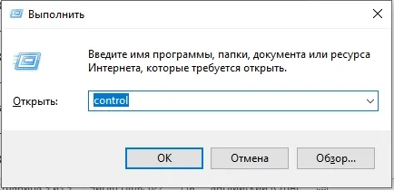 Как подключить электрогитару к компьютеру или ноутбуку: ответ Бородача